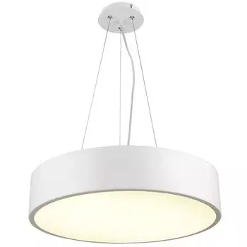 Подвесной светильник Mantra Cumbuco 5508+5515