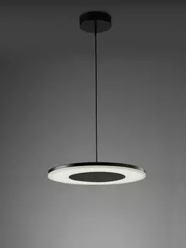 Подвесной светильник Mantra Discobolo 4482