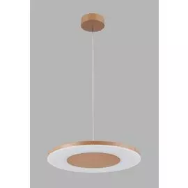 Подвесной светильник Mantra Discobolo 4493