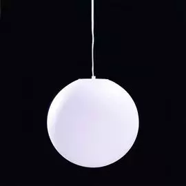 Подвесной светильник Mantra Exterior 1397