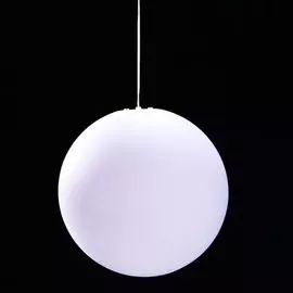 Подвесной светильник Mantra Exterior 1399