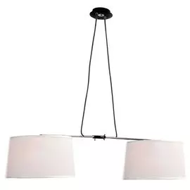 Подвесной светильник Mantra Habana 5307+5308