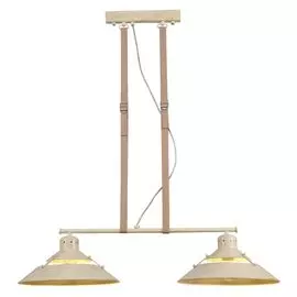 Подвесной светильник Mantra Industrial 5433