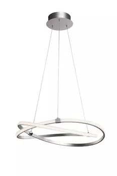 Подвесной светильник Mantra Infinity 5381