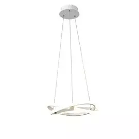 Подвесной светильник Mantra Infinity 5993