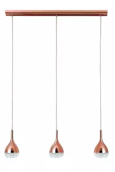 Подвесной светильник Mantra Khalifa 5166