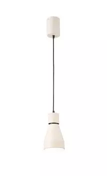 Подвесной светильник Mantra Kos 5621