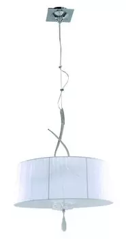 Подвесной светильник Mantra Louise 5274