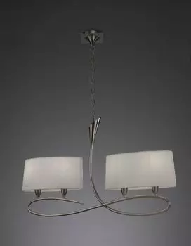 Подвесной светильник Mantra Lua 3700