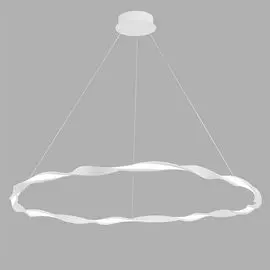 Подвесной светильник Mantra Madagascar 6570