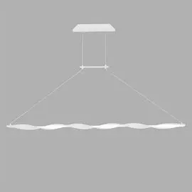 Подвесной светильник Mantra Madagascar 6572