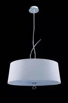 Подвесной светильник Mantra Mara 1644