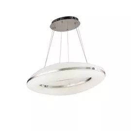 Подвесной светильник Mantra Oakley 4900