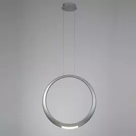 Подвесной светильник Mantra Ring 6172
