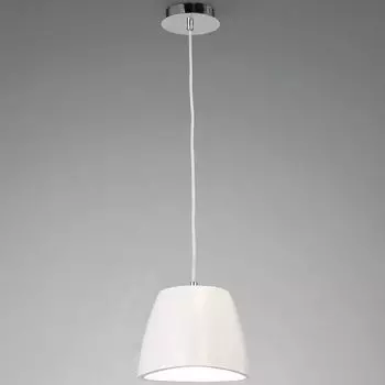 Подвесной светильник Mantra Triangle 4823