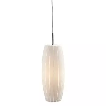 Подвесной светильник Markslojd Cocoon 426341-502312