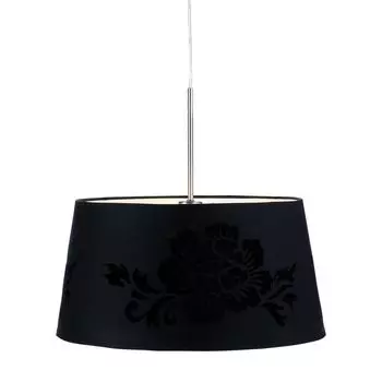 Подвесной светильник Markslojd Fiona 430323