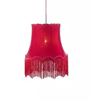 Подвесной светильник Markslojd Moster 104161