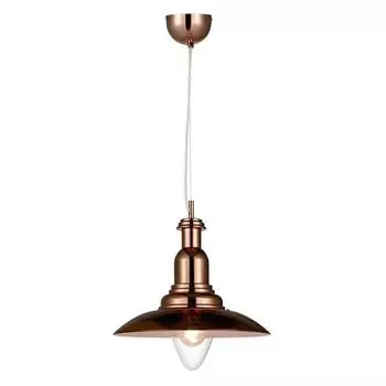 Подвесной светильник Markslojd Portland 104710