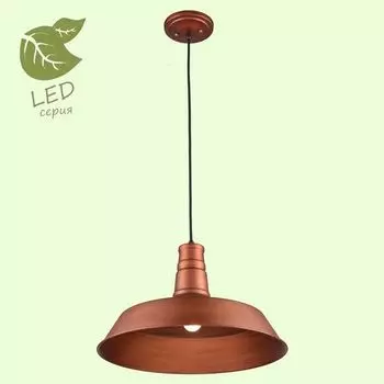 Подвесной светильник Massapequa GRLSP-9698 Lussole