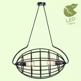 Подвесной светильник Matanuska GRLSP-8137 Lussole