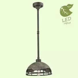 Подвесной светильник Medford GRLSP-9642 Lussole