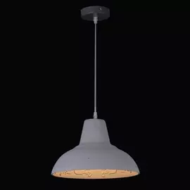 Подвесной светильник Minimal Art MINIMAL ART 77021-1P GRAY Natali Kovaltseva