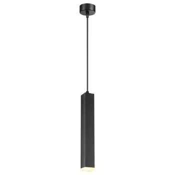 Подвесной светильник Modo 358128 Novotech