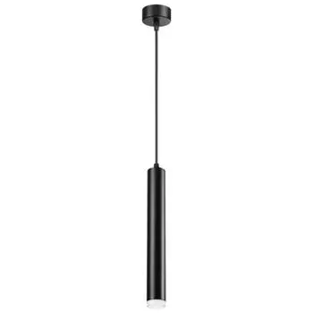 Подвесной светильник Modo 358130 Novotech