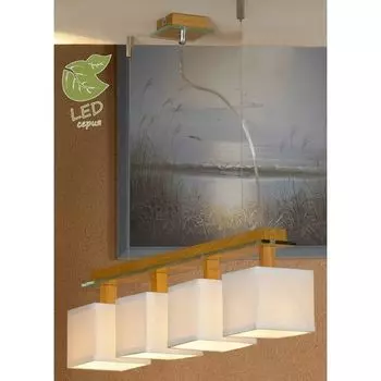 Подвесной светильник Montone GRLSF-2503-04 Lussole