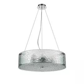 Подвесной светильник Moon VL5133P05 Vele Luce