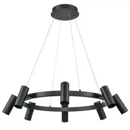 Подвесной светильник Neo 983 VL10012P08 Vele Luce