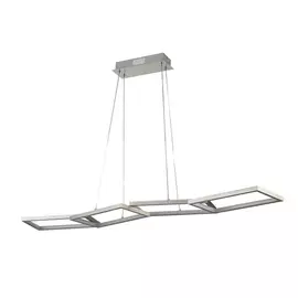 Подвесной светильник Netta 983 VL7075P04 Vele Luce