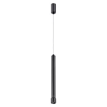 Подвесной светильник Novotech Eddy 357979