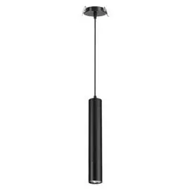 Подвесной светильник Novotech Pipe 370403
