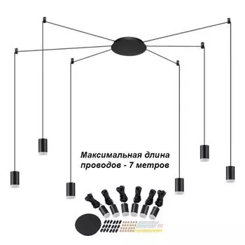 Подвесной светильник Novotech Web 357937