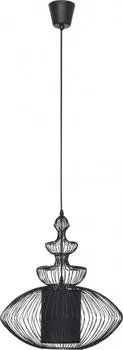Подвесной светильник Nowodvorski Aida 4614