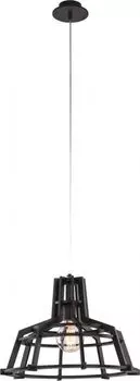 Подвесной светильник Nowodvorski Bioway 6883