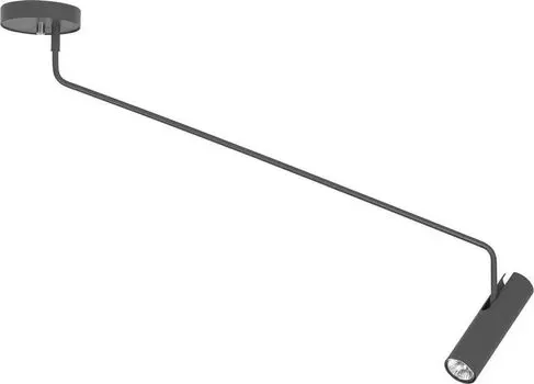 Подвесной светильник Nowodvorski Eye Super 6631