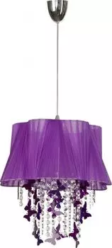 Подвесной светильник Nowodvorski Filton 5136