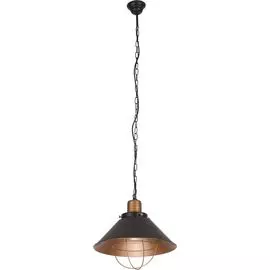 Подвесной светильник Nowodvorski Garret 6443