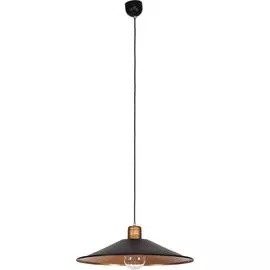 Подвесной светильник Nowodvorski Garret 6444