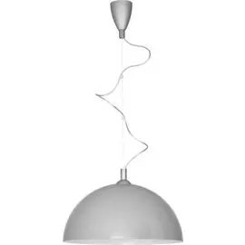 Подвесной светильник Nowodvorski Hemisphere 5073