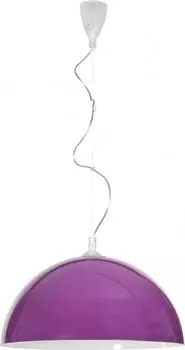 Подвесной светильник Nowodvorski Hemisphere 5321