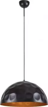 Подвесной светильник Nowodvorski Hemisphere 6778