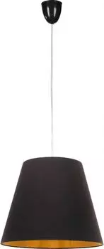 Подвесной светильник Nowodvorski Malawi 4702