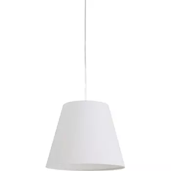 Подвесной светильник Nowodvorski Malawi 6861