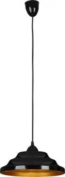 Подвесной светильник Nowodvorski Onda 6428