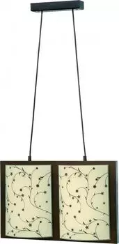 Подвесной светильник Nowodvorski Quadro Contrastampo 3344