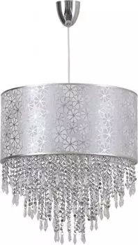 Подвесной светильник Nowodvorski Segretto 4021